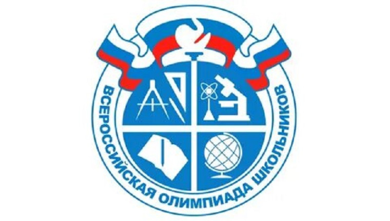 Поздравляем!.